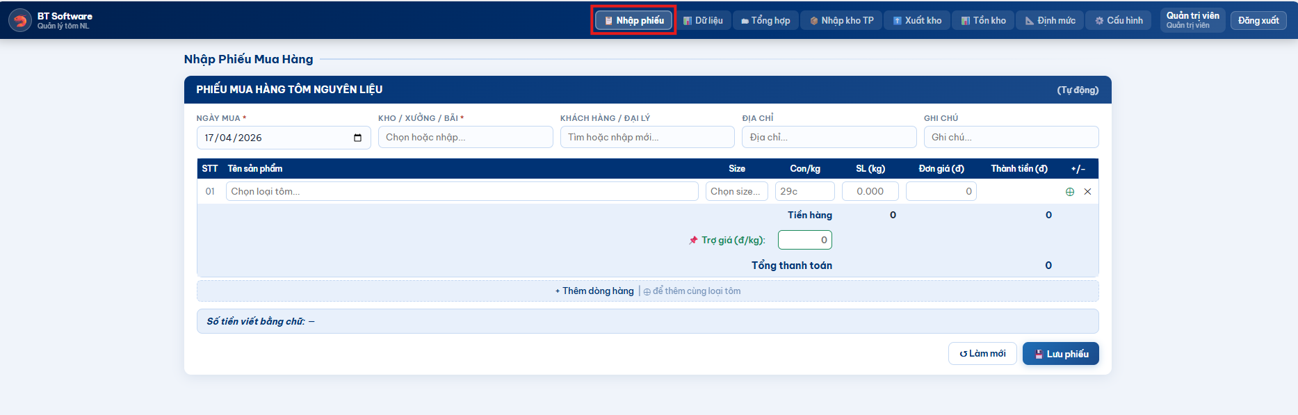 Giao diện nhập phiếu mua hàng